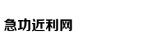 看似简单的数学难题困扰了人类6